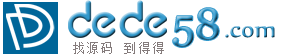 黑色化妆品类企业网站织梦模板